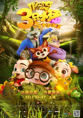 亚洲网在线观看