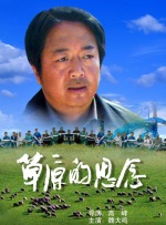久久艹免费视频